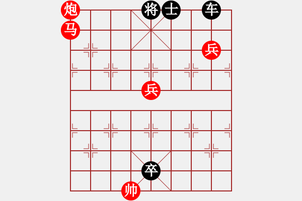 象棋棋譜圖片：馬踏飛燕 - 步數(shù)：15 