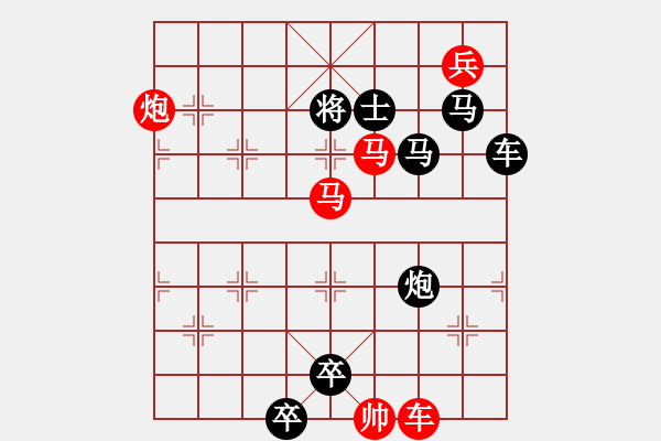 象棋棋譜圖片：駿馬奔騰 - 步數(shù)：0 