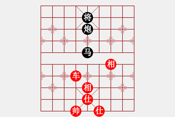 象棋棋譜圖片：孫大圣[603054328] -VS- 橫才俊儒[292832991] - 步數(shù)：120 