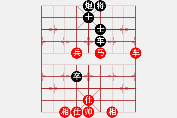 象棋棋譜圖片：五七炮對(duì)屏風(fēng)馬6 - 步數(shù)：120 