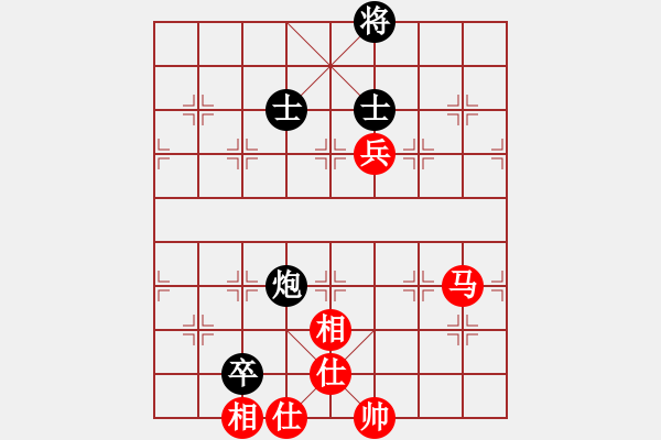 象棋棋譜圖片：五七炮對(duì)屏風(fēng)馬6 - 步數(shù)：150 