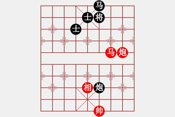 象棋棋譜圖片：第047局 炮馬相對炮馬雙士 - 步數(shù)：10 