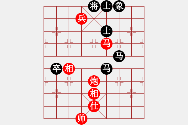 象棋棋譜圖片：品味男人(7段)-和-魔羯座修羅(9段) - 步數(shù)：120 