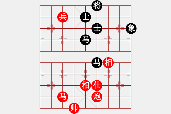 象棋棋譜圖片：品味男人(7段)-和-魔羯座修羅(9段) - 步數(shù)：140 