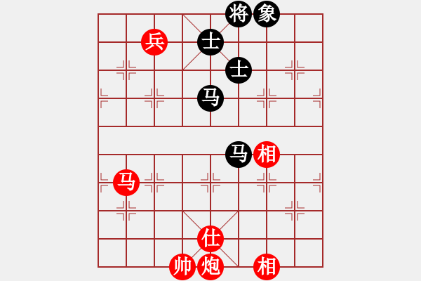 象棋棋譜圖片：品味男人(7段)-和-魔羯座修羅(9段) - 步數(shù)：150 