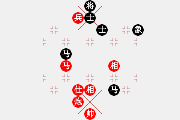 象棋棋譜圖片：品味男人(7段)-和-魔羯座修羅(9段) - 步數(shù)：170 