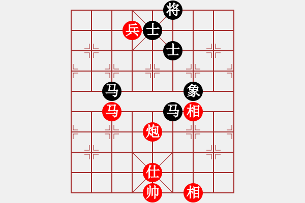 象棋棋譜圖片：品味男人(7段)-和-魔羯座修羅(9段) - 步數(shù)：180 