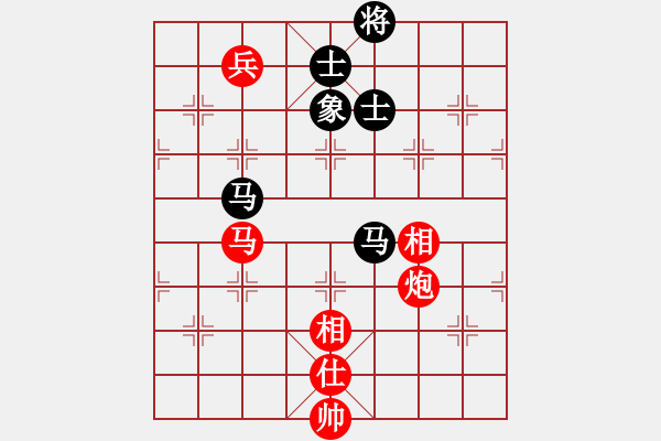 象棋棋譜圖片：品味男人(7段)-和-魔羯座修羅(9段) - 步數(shù)：190 