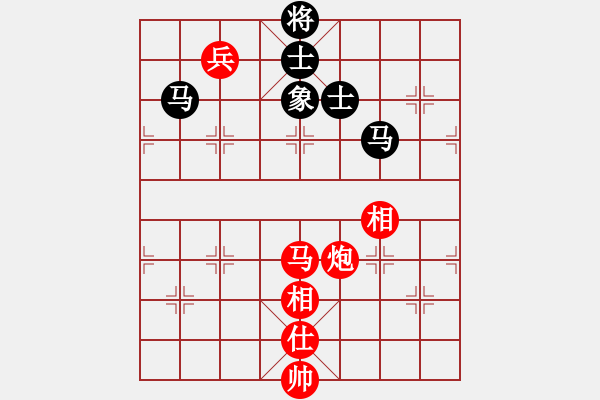 象棋棋譜圖片：品味男人(7段)-和-魔羯座修羅(9段) - 步數(shù)：200 