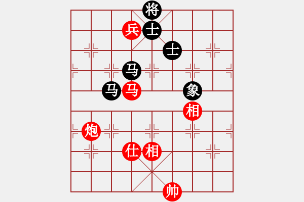 象棋棋譜圖片：品味男人(7段)-和-魔羯座修羅(9段) - 步數(shù)：210 