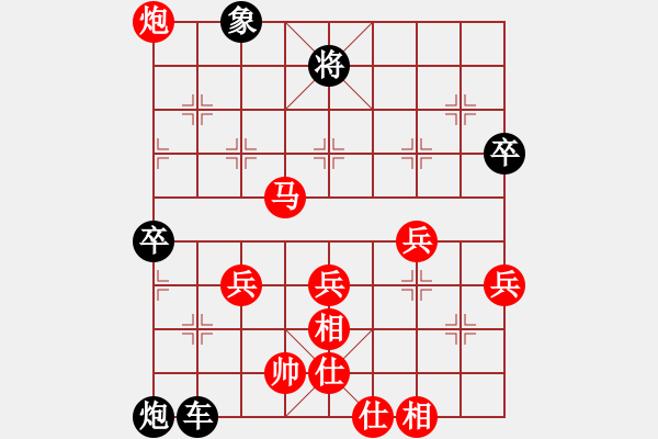 象棋棋譜圖片：<> - 步數(shù)：110 