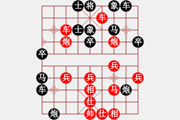 象棋棋譜圖片：<> - 步數(shù)：50 