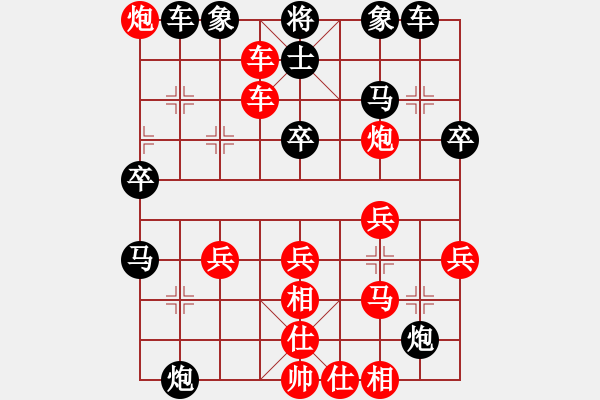 象棋棋譜圖片：<> - 步數(shù)：60 