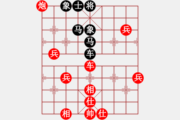 象棋棋譜圖片：雷欣笛[842706128] -VS- 常勝[2941591327] - 步數(shù)：100 