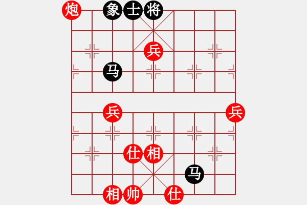 象棋棋譜圖片：雷欣笛[842706128] -VS- 常勝[2941591327] - 步數(shù)：120 