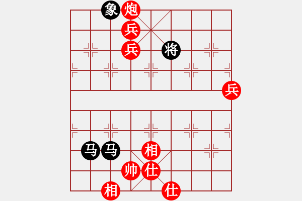 象棋棋譜圖片：雷欣笛[842706128] -VS- 常勝[2941591327] - 步數(shù)：150 