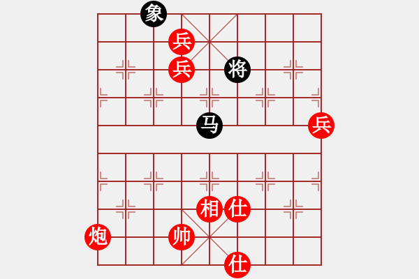 象棋棋譜圖片：雷欣笛[842706128] -VS- 常勝[2941591327] - 步數(shù)：160 