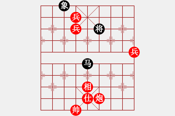 象棋棋譜圖片：雷欣笛[842706128] -VS- 常勝[2941591327] - 步數(shù)：170 