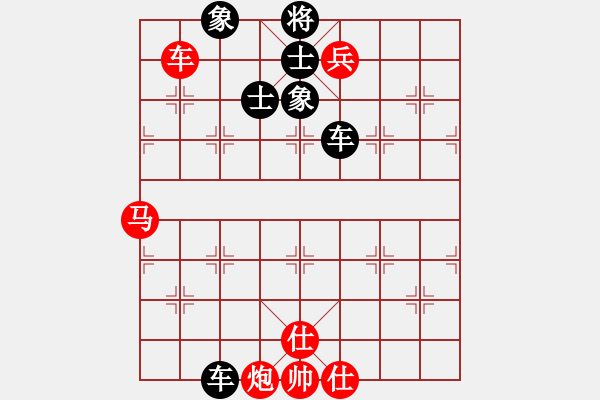 象棋棋譜圖片：雪幻(風(fēng)魔)-勝-牛哥哥(風(fēng)魔) - 步數(shù)：190 