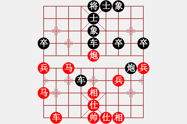 象棋棋譜圖片：雪幻(風(fēng)魔)-勝-牛哥哥(風(fēng)魔) - 步數(shù)：50 