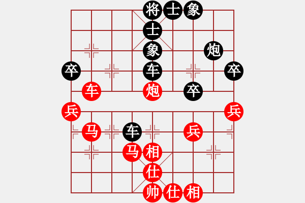 象棋棋譜圖片：雪幻(風(fēng)魔)-勝-牛哥哥(風(fēng)魔) - 步數(shù)：60 