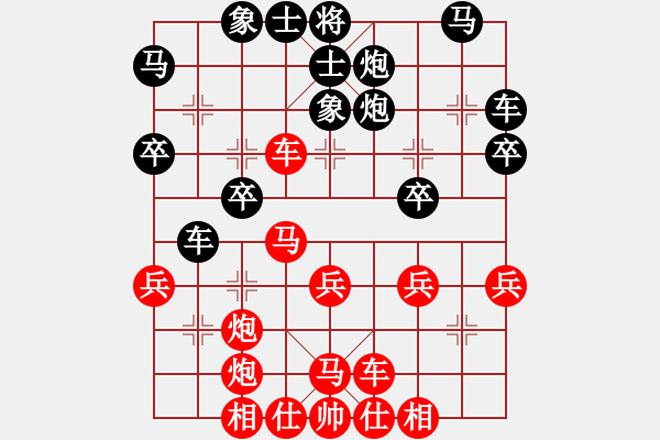 象棋棋譜圖片：小李飛刀（業(yè)8-1） 先勝 心若在夢就在（業(yè)8-1） - 步數：40 