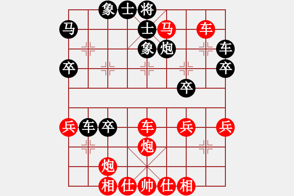 象棋棋譜圖片：小李飛刀（業(yè)8-1） 先勝 心若在夢就在（業(yè)8-1） - 步數：60 