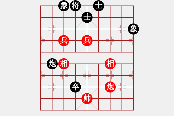 象棋棋譜圖片：彈出阮心聲(天罡)-和-竹葉三(北斗) - 步數(shù)：100 