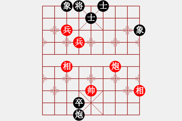 象棋棋譜圖片：彈出阮心聲(天罡)-和-竹葉三(北斗) - 步數(shù)：110 