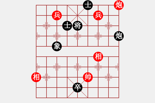 象棋棋譜圖片：彈出阮心聲(天罡)-和-竹葉三(北斗) - 步數(shù)：200 