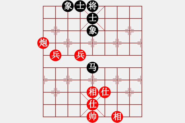 象棋棋谱图片：许银川 先和 吕钦 - 步数：110 