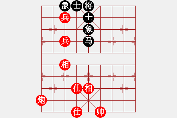 象棋棋谱图片：许银川 先和 吕钦 - 步数：146 