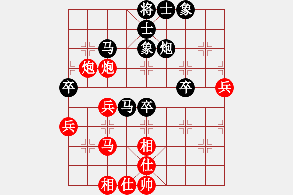象棋棋谱图片：季陵(9段)-和-金身狮王(月将) - 步数：60 