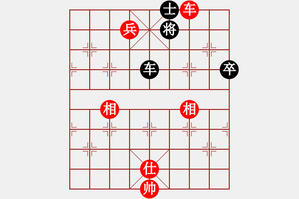 象棋棋譜圖片：潘若拉(6星)-和-eedaa(天罡) - 步數(shù)：150 