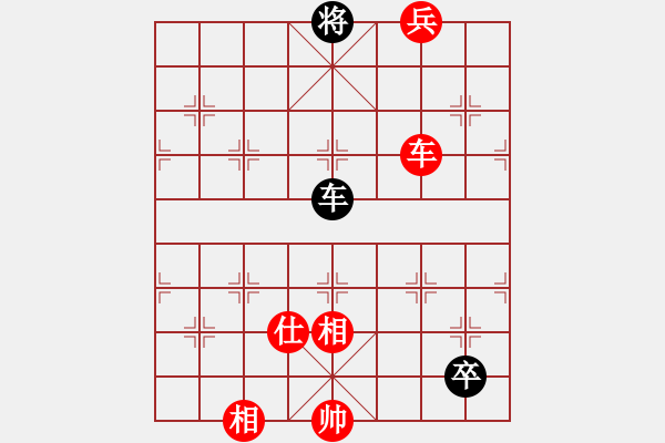 象棋棋譜圖片：潘若拉(6星)-和-eedaa(天罡) - 步數(shù)：240 