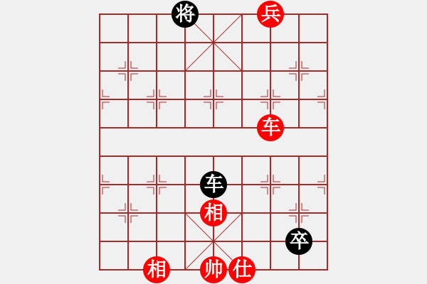 象棋棋譜圖片：潘若拉(6星)-和-eedaa(天罡) - 步數(shù)：310 