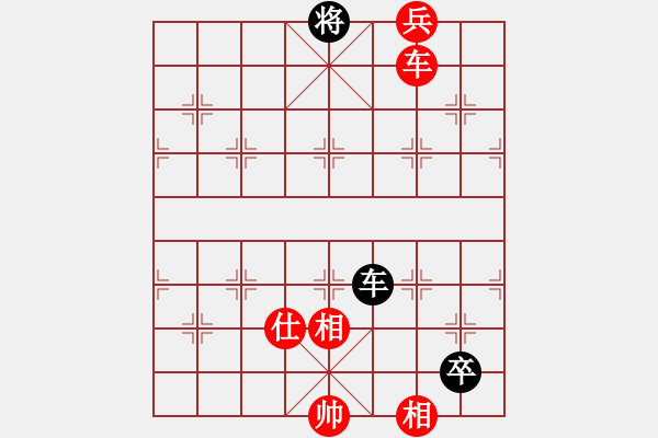 象棋棋譜圖片：潘若拉(6星)-和-eedaa(天罡) - 步數(shù)：350 