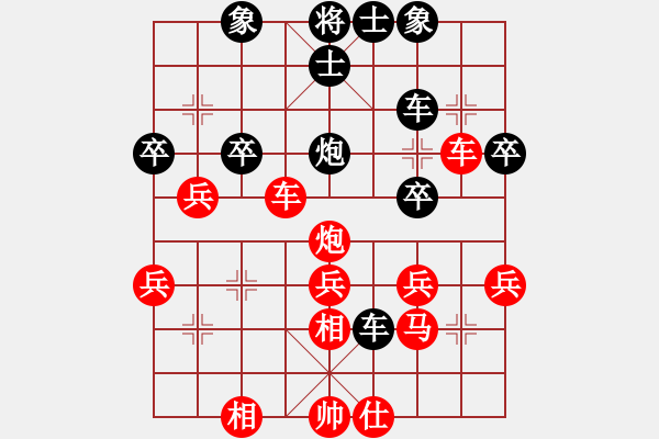 象棋棋譜圖片：刁不三刀(7段)-勝-蕭曉(7段) - 步數(shù)：48 