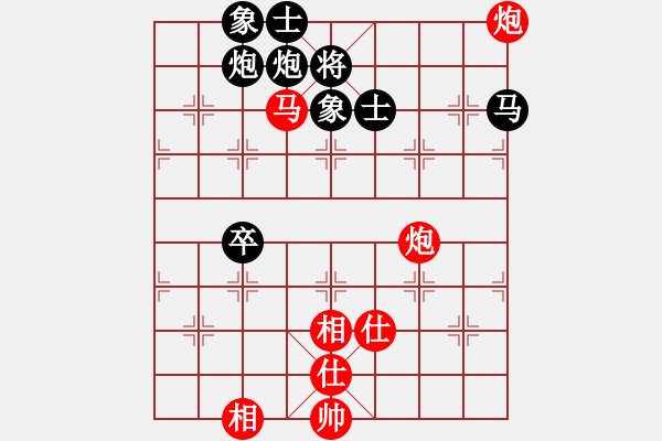 象棋棋譜圖片：純?nèi)松先A山(9星)-負-liuxiaoxin(4星) - 步數(shù)：106 