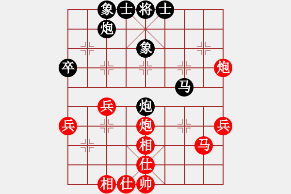 象棋棋譜圖片：純?nèi)松先A山(9星)-負-liuxiaoxin(4星) - 步數(shù)：50 