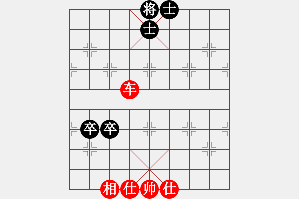 象棋棋譜圖片：遼寧 侯明康 勝 浙江 蔡蕭霆 - 步數(shù)：107 