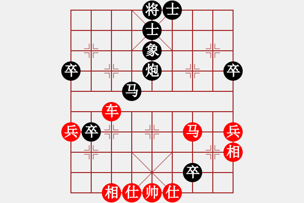 象棋棋譜圖片：遼寧 侯明康 勝 浙江 蔡蕭霆 - 步數(shù)：60 