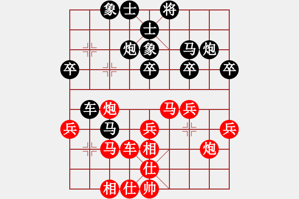 象棋棋譜圖片：2006年迪瀾杯弈天聯(lián)賽第一輪傲天刀(5r)-勝-晉都棋牌二(4r) - 步數(shù)：30 