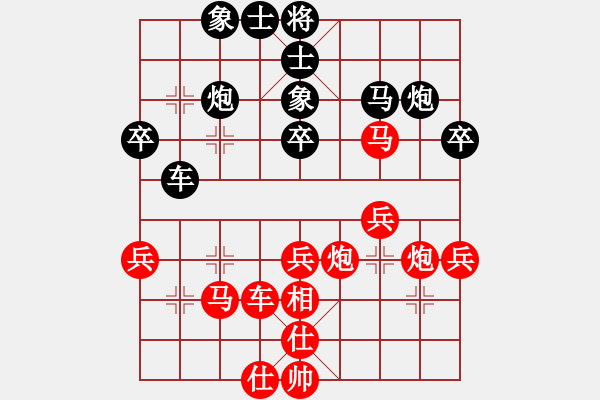 象棋棋譜圖片：2006年迪瀾杯弈天聯(lián)賽第一輪傲天刀(5r)-勝-晉都棋牌二(4r) - 步數(shù)：40 