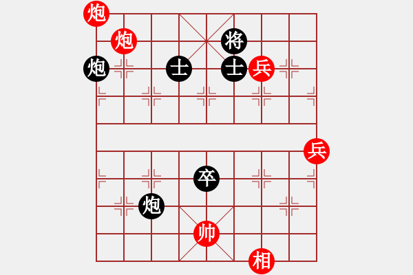 象棋棋譜圖片：萬(wàn)山棋手(1段)-負(fù)-暗黑棋院紅(1段) - 步數(shù)：120 