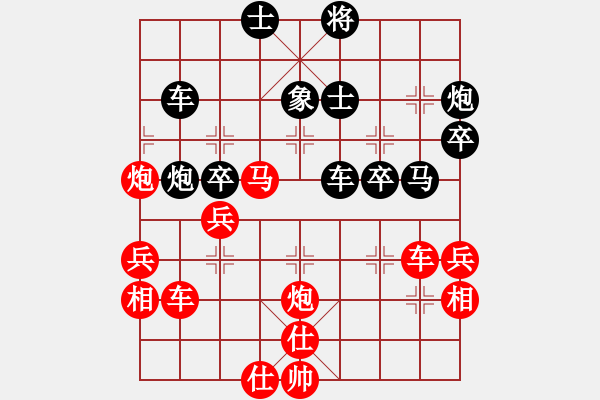 象棋棋譜圖片：奕天對(duì)局紅方7路河口馬 - 步數(shù)：60 