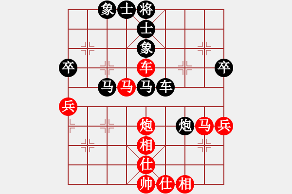 象棋棋譜圖片：abcdeedcba(9星)-和-以德服人(9星) - 步數(shù)：100 