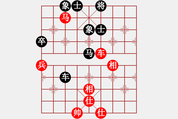 象棋棋譜圖片：abcdeedcba(9星)-和-以德服人(9星) - 步數(shù)：130 