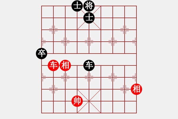 象棋棋譜圖片：abcdeedcba(9星)-和-以德服人(9星) - 步數(shù)：160 