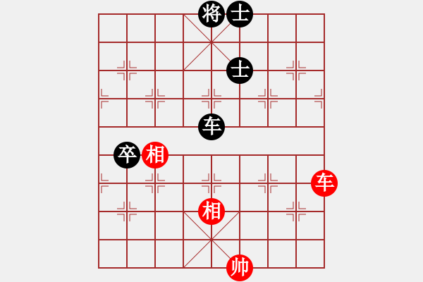 象棋棋譜圖片：abcdeedcba(9星)-和-以德服人(9星) - 步數(shù)：180 